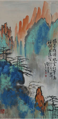 A Chinese Landscape Painting Scroll, Liu Haisu Mark