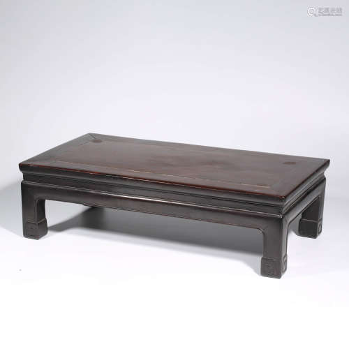 Rosewood Rectangular Low Table