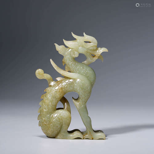 A Yellow Jade Carved Dragon