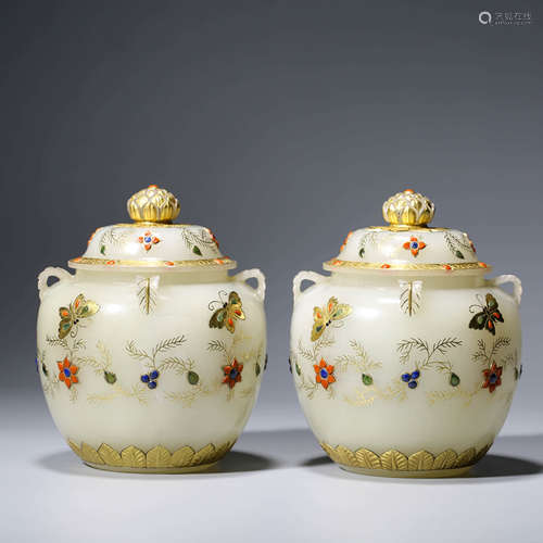 A Gold and Silver Inlaying Gems Butterfly Pattern Jar and Co...