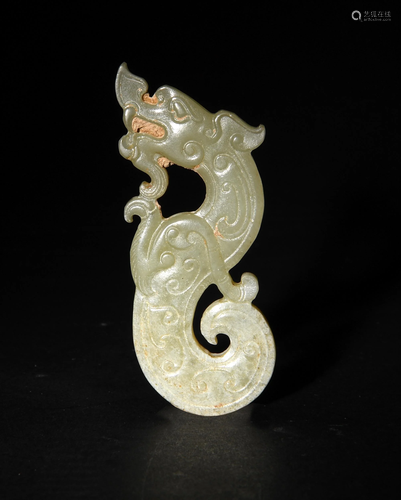 Chinese White Jade Han Style Dragon Plaque