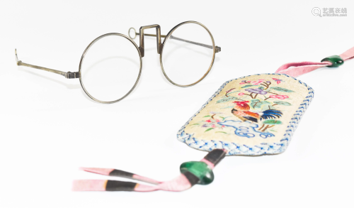 Chinese Glasses with Embroidery Sleeve, Late Qing