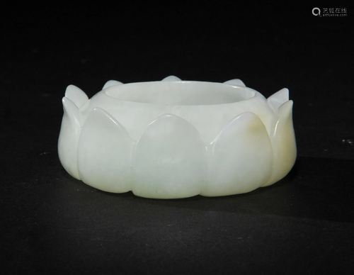 Chinese White Jade Lotus-shaped Water Coupe