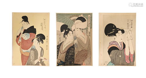 3 Japanese Woodblock Prints by Kitagawa Utamaro