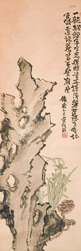 Japanese Painting of Rock by Tomioka Tessai