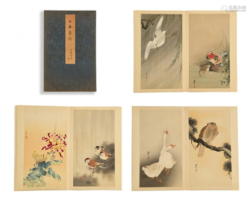 Book of Japanese Woodblock Prints by Ohara Koson