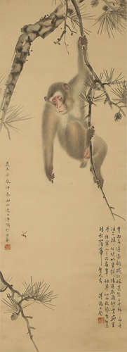 A Chinese Monkey Painting Scroll, Pu Ru Mark