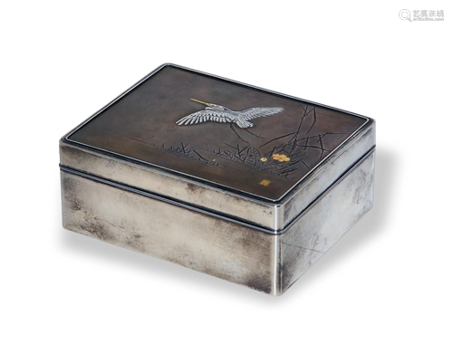 Japanese Silver Mixed Metal Box