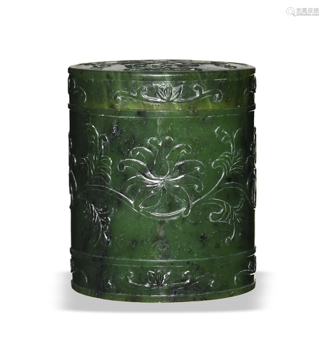 Chinese Spinach Jade Lidded Box