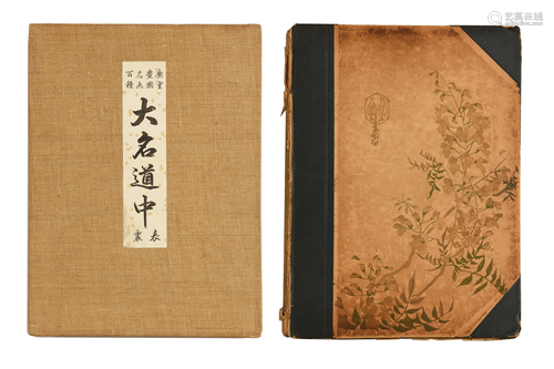 2 Books of Japanese Woodblock Prints, 19/20th Century