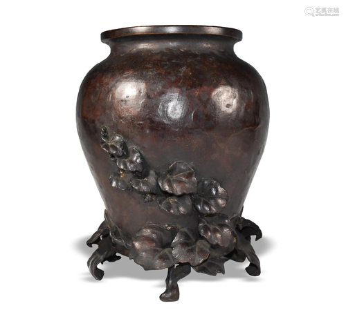 Japanese Bronze Vase with Leaf and Vine Decoration