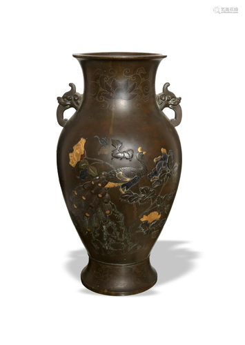 Japanese Bronze Vase with Peacock and Fruit, 19th