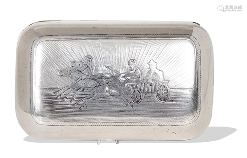 Russian Niello Sterling Cigar Case, Moscow 1880