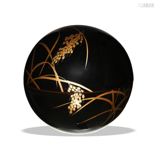 Japanese Ball Form Lacquer Box, Showa