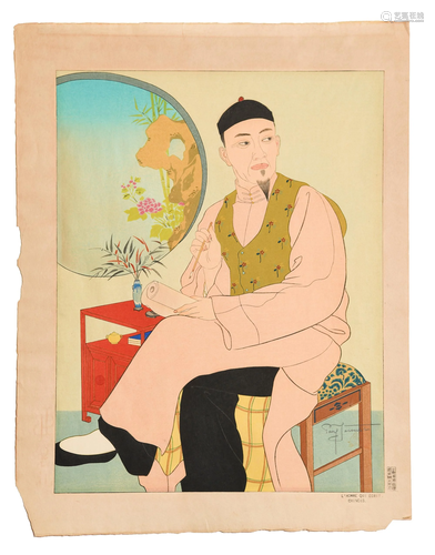 Paul Jacoulet, 'L'Homme Qui Ecrit, Chinois'