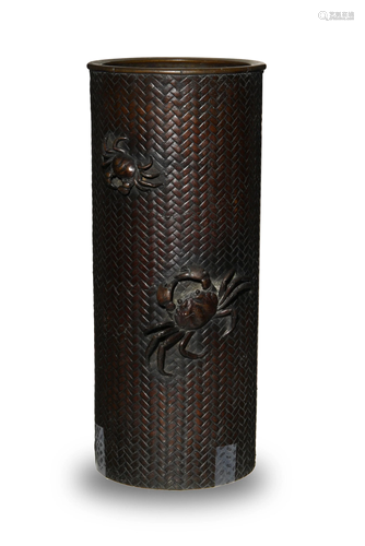 Japanese Bronze Vase with Crabs, Late Edo or Meiji