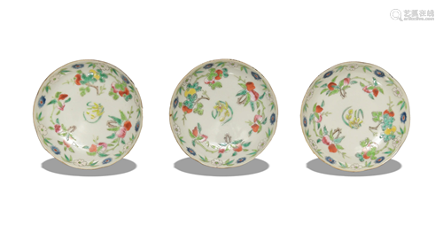 3 Chinese Famille Rose Plates, Early 19th Century