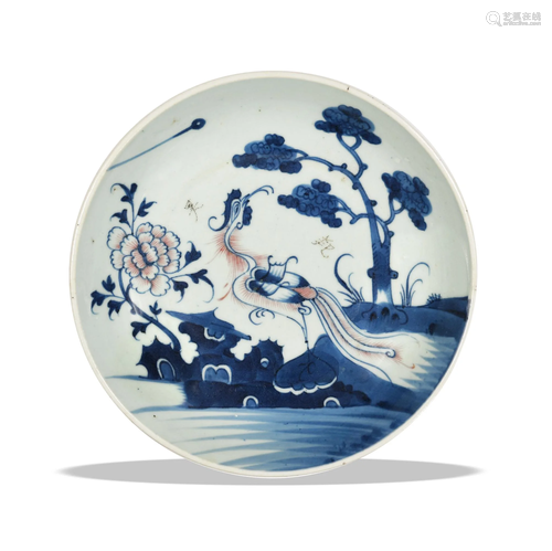 Chinese Blue and White Plate, 18th Century