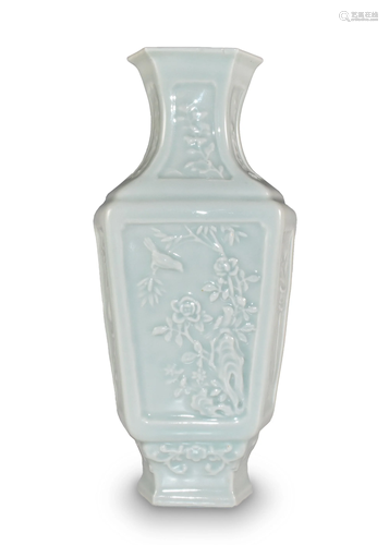 Chinese Celadon Glazed Vase, Republic