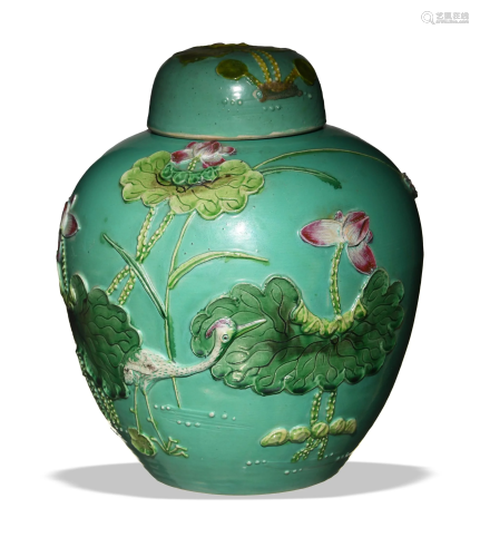 Chinese Famille Rose Lidded Jar, Late 19th Century