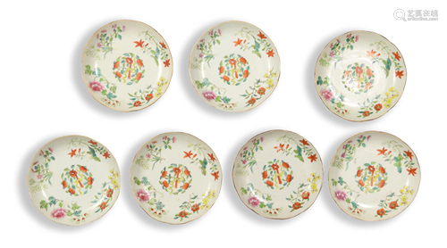 7 Chinese Famille Rose Plates, Daoguang