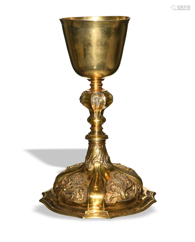 German Gilt Silver Chalice, dated 1748