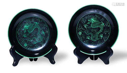 Pair of Black Ground Dragon Plates, 20th Century