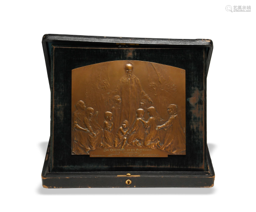 1903 Bronze Plaque The Children's World Exhibition