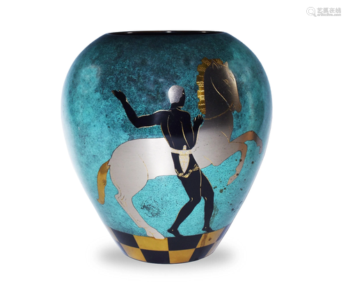 Art Deco WMF Ikora Vase Circa 1930