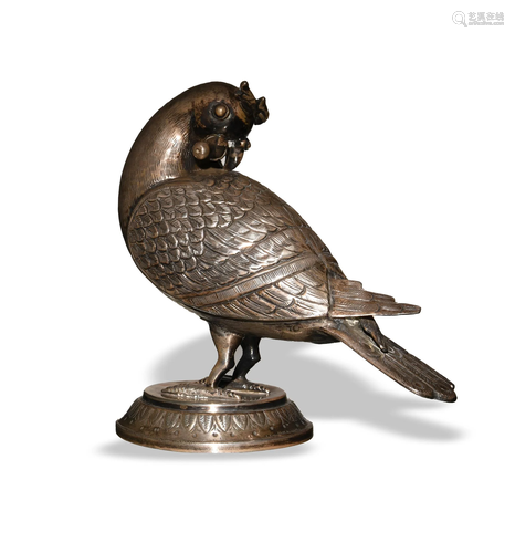 Mughal Silver Bird Form Water Sprinkler, 19th Century