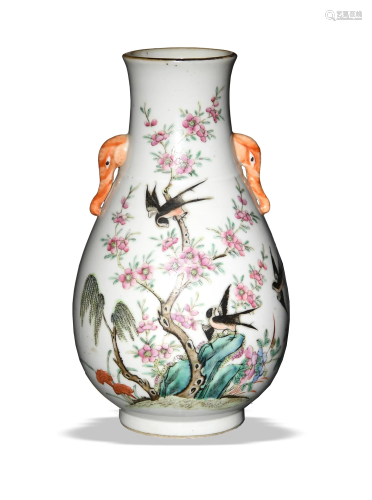Chinese Famille Rose Vase, 19th Century