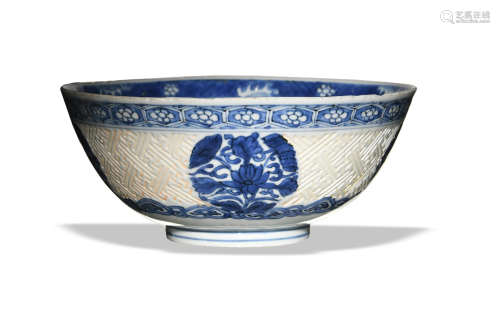 Chinese Blue and White Floral Bowl, 17th Century