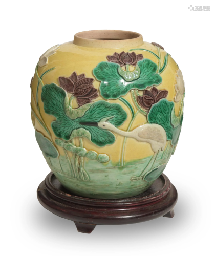 Chinese Yellow Carved Jar by Wang Bingrong, 19th