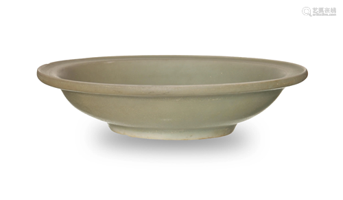 Chinese Longquan Celadon Plate, Song Dynasty