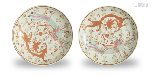 Pair of Chinese Famille Rose Chargers, 19th Century