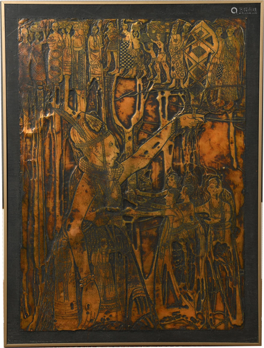 Bruce Onobrakpeya, Metal Etching 