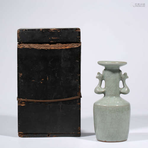 A Longquan Kiln Double-eared Vase