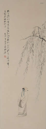 A Chinese Figure Painting Scroll, Zhang Daqian Mark