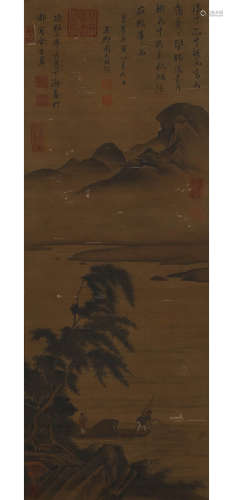 A Chinese Landscape Painting Scroll, Zhao Mengfu Mark