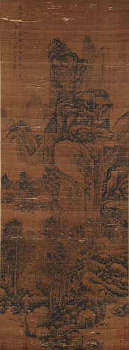 A Chinese Landscape Painting Scroll, Wang Cui Mark