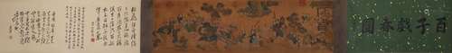 A Chinese Calligraphy and Figure Painting Scroll, Chen Mei M...