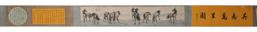 A Chinese Horses Painting Scroll, Xu Beihong Mark