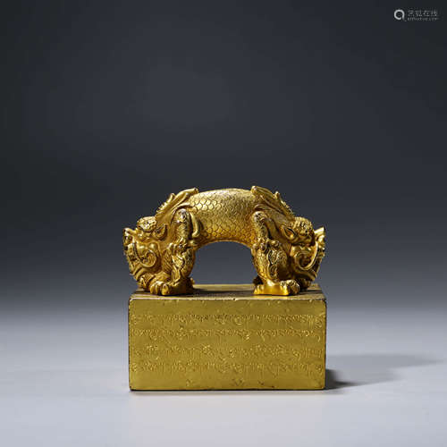 A Gilt-bronze Double-headed Beast Seal