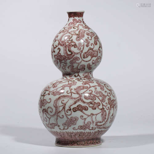 A Underglazed-red Dragon&Clouds Pattern Gourd Vase