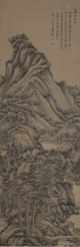 A Chinese Landscape Painting Scroll, Zhang Daqian Mark