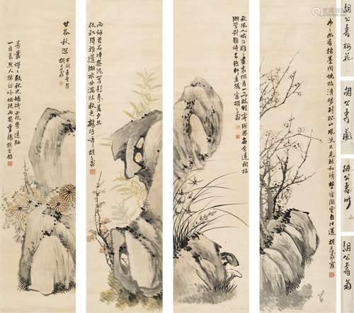 胡公寿（1823～1886）（款） 1874年作 梅兰竹菊四屏 四屏 设色纸本