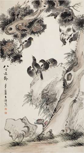 朱偁（1826～1900）（款） 八百遐龄图 立轴 设色纸本