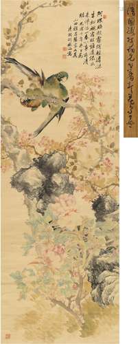 胡铁梅（1848～1899） 1884年作 花鸟奇石图 立轴 设色绫本