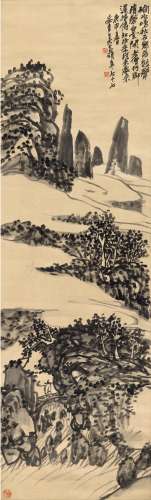 吴昌硕（1844～1927） 1920年作 云山秋磵图 立轴 水墨绫本