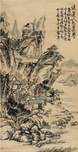 蒲华（1832～1911） 1904年作 为吴昌硕作 倚篷人影出菰芦 镜片 设色...